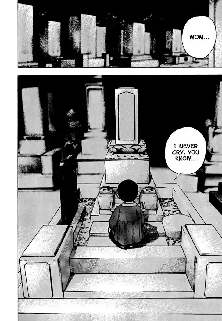 Tough Gaiden - Ryuu o Tsugu Otoko Vol.19 Ch.204