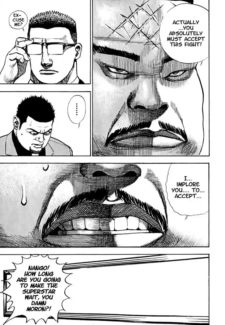 Tough Gaiden - Ryuu o Tsugu Otoko Vol.19 Ch.205