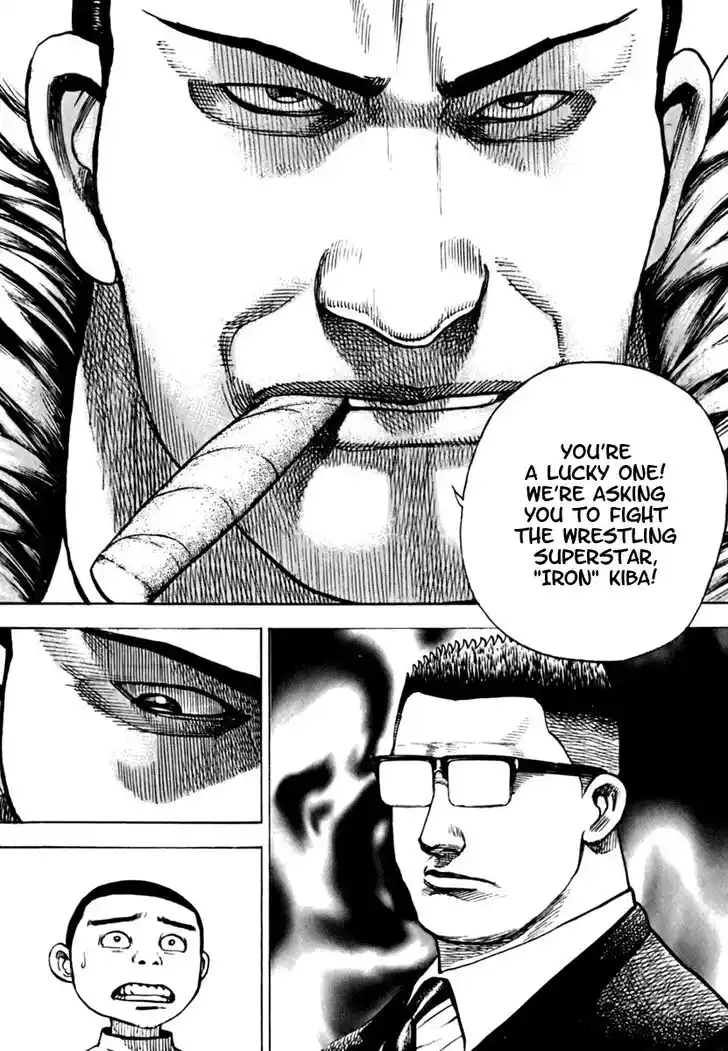 Tough Gaiden - Ryuu o Tsugu Otoko Vol.19 Ch.205