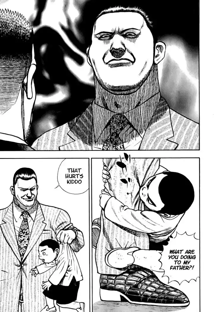 Tough Gaiden - Ryuu o Tsugu Otoko Vol.19 Ch.205