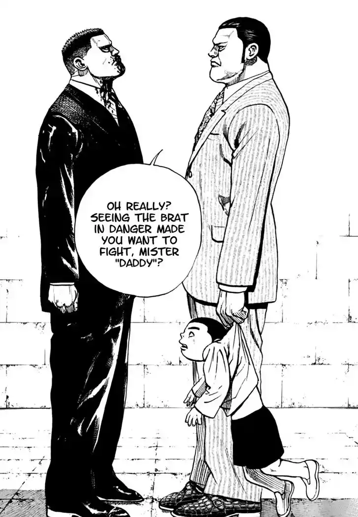 Tough Gaiden - Ryuu o Tsugu Otoko Vol.19 Ch.205