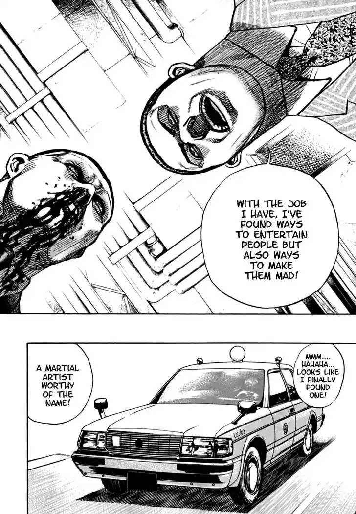 Tough Gaiden - Ryuu o Tsugu Otoko Vol.19 Ch.205