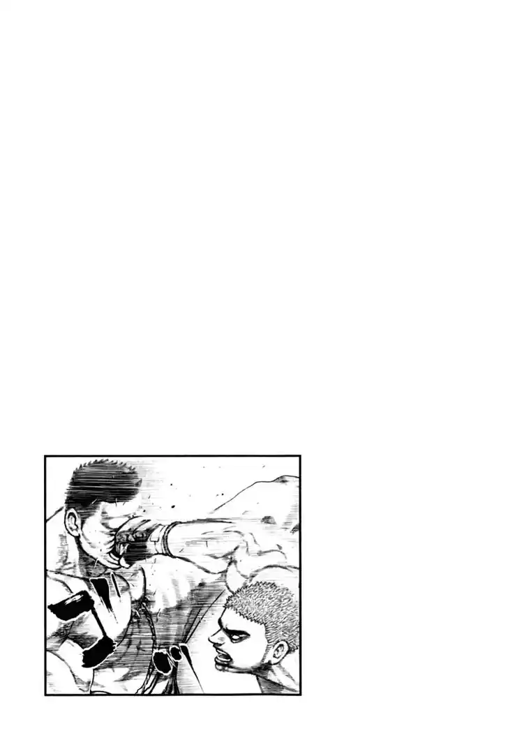 Tough Gaiden - Ryuu o Tsugu Otoko Vol.19 Ch.205