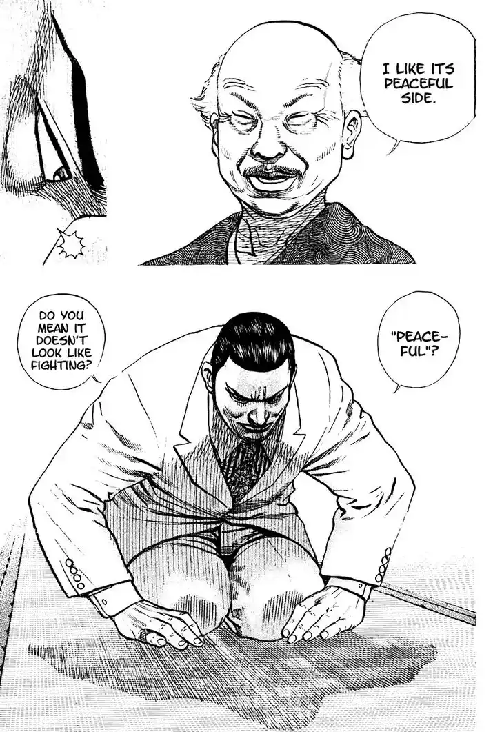 Tough Gaiden - Ryuu o Tsugu Otoko Vol.20 Ch.206