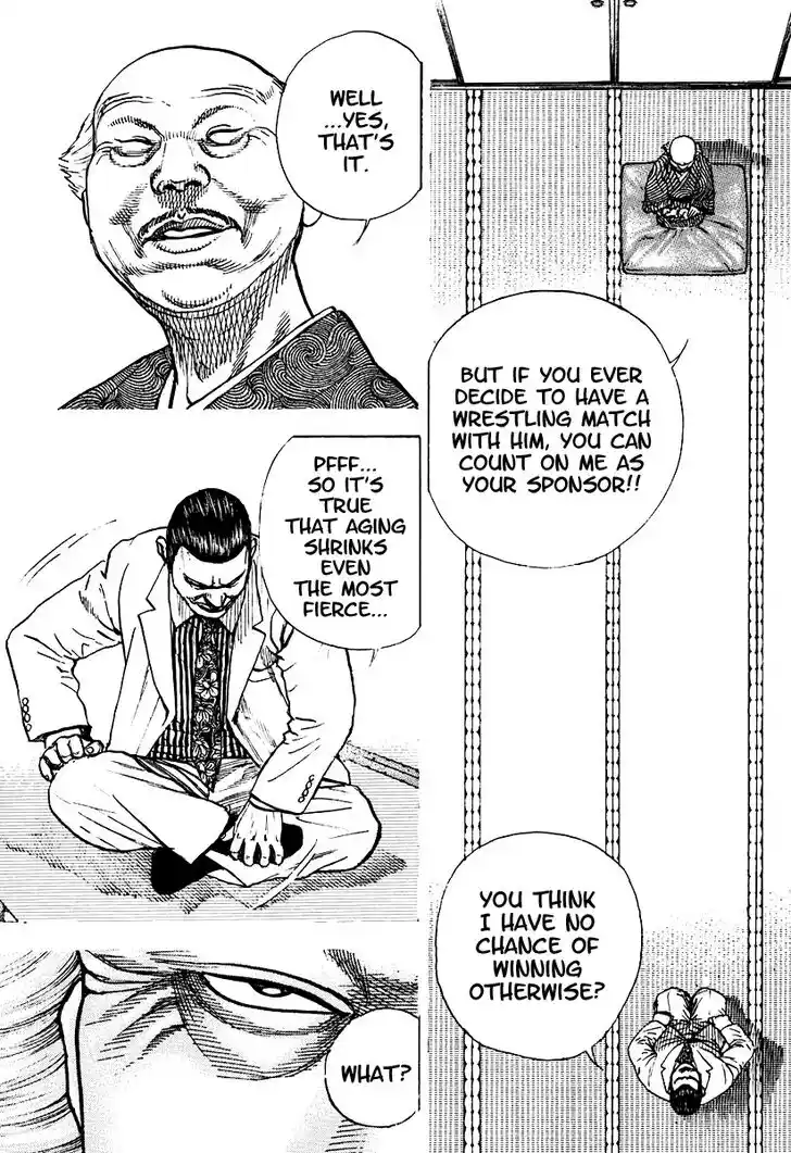 Tough Gaiden - Ryuu o Tsugu Otoko Vol.20 Ch.206