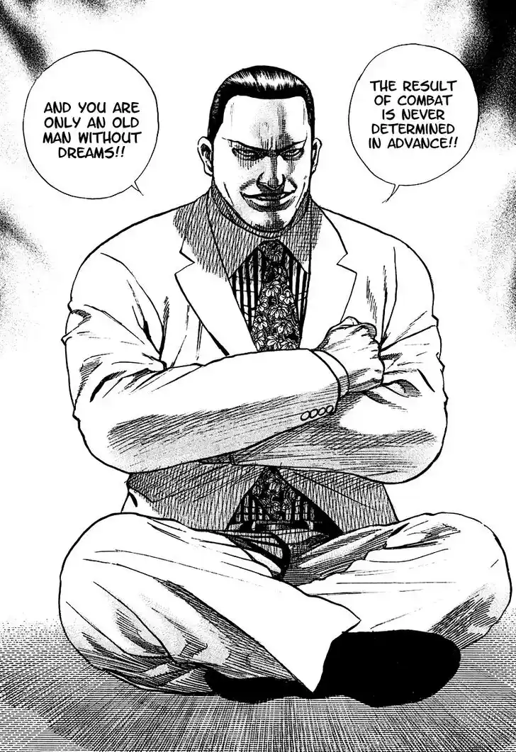 Tough Gaiden - Ryuu o Tsugu Otoko Vol.20 Ch.206