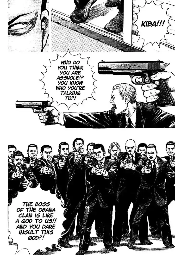 Tough Gaiden - Ryuu o Tsugu Otoko Vol.20 Ch.206