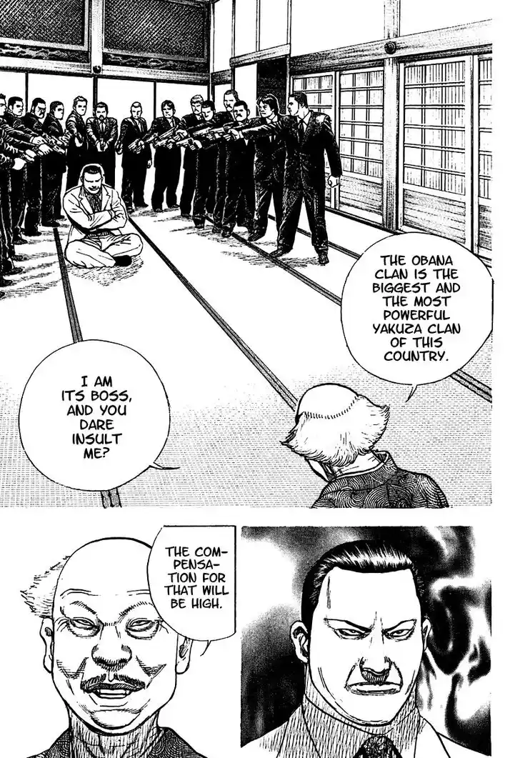 Tough Gaiden - Ryuu o Tsugu Otoko Vol.20 Ch.206