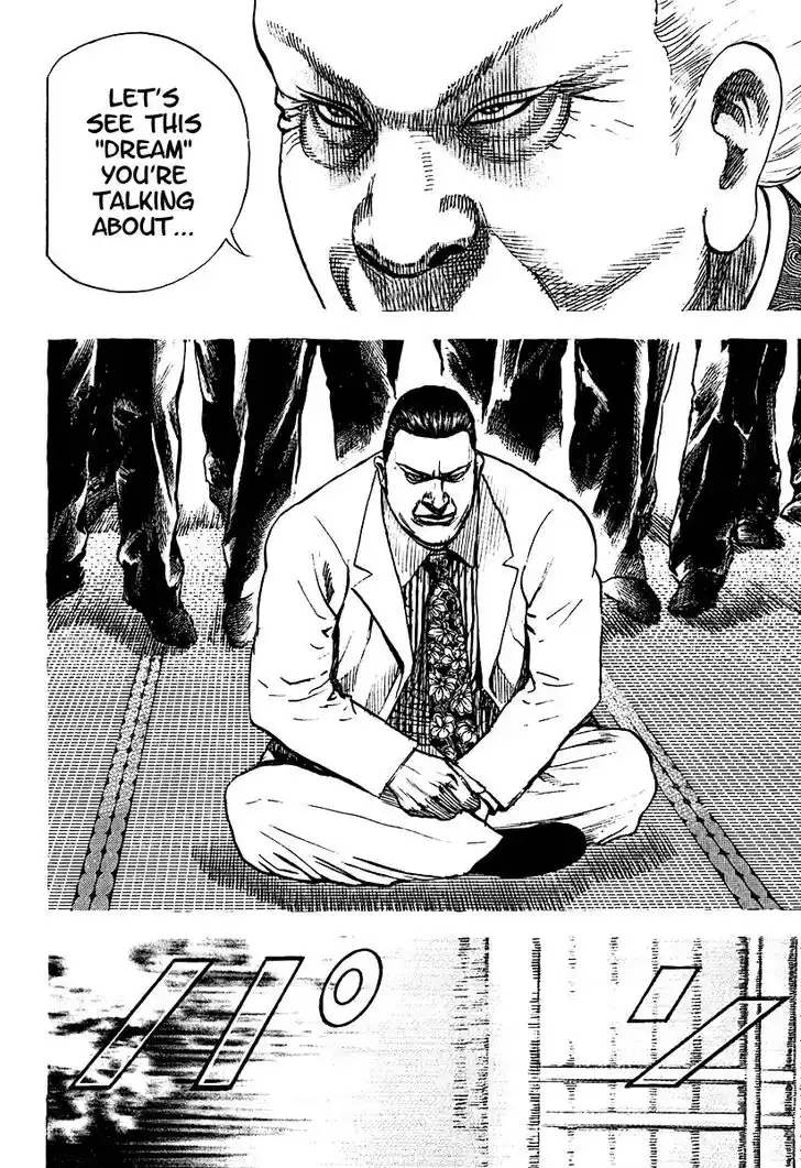 Tough Gaiden - Ryuu o Tsugu Otoko Vol.20 Ch.206