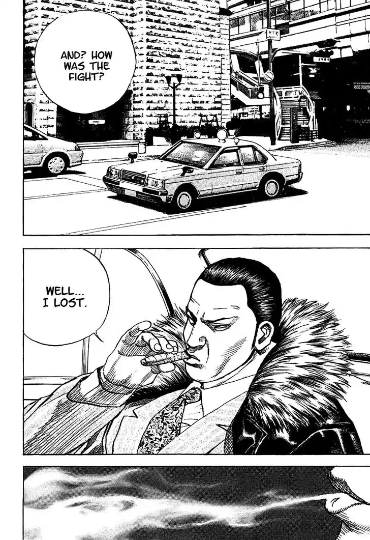 Tough Gaiden - Ryuu o Tsugu Otoko Vol.20 Ch.206