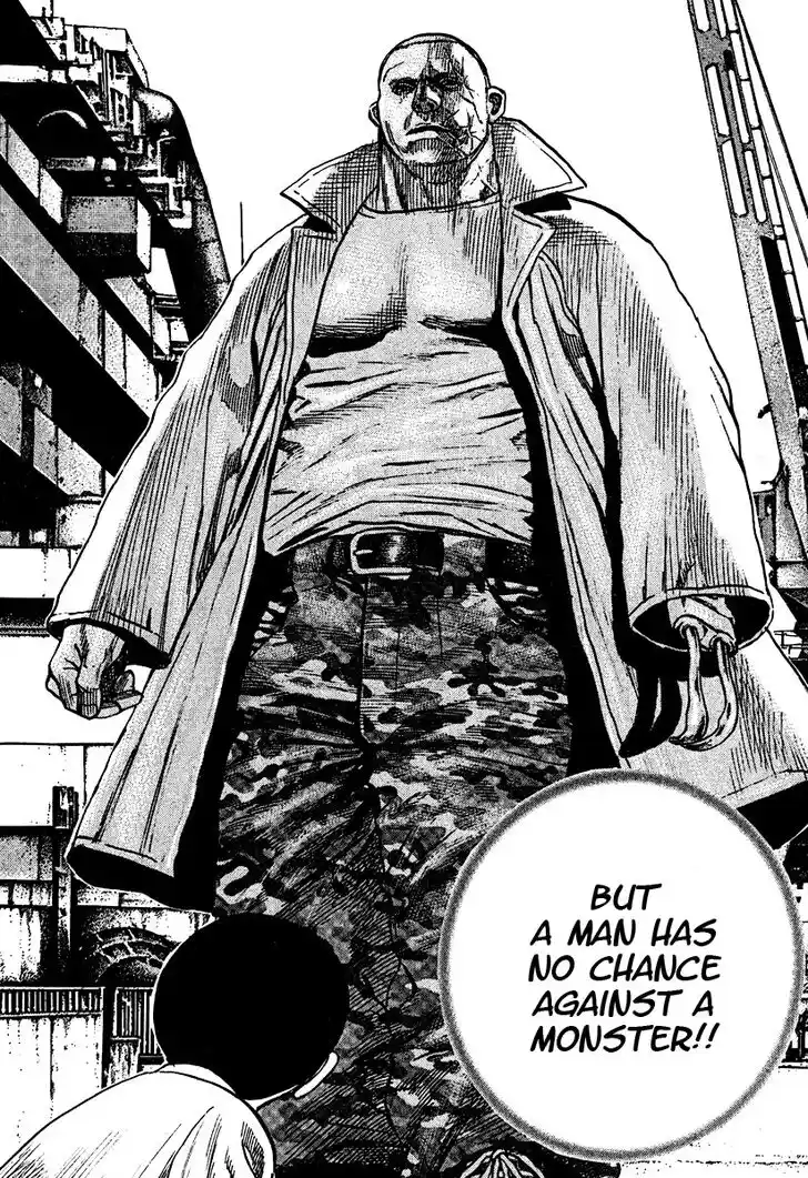 Tough Gaiden - Ryuu o Tsugu Otoko Vol.20 Ch.206