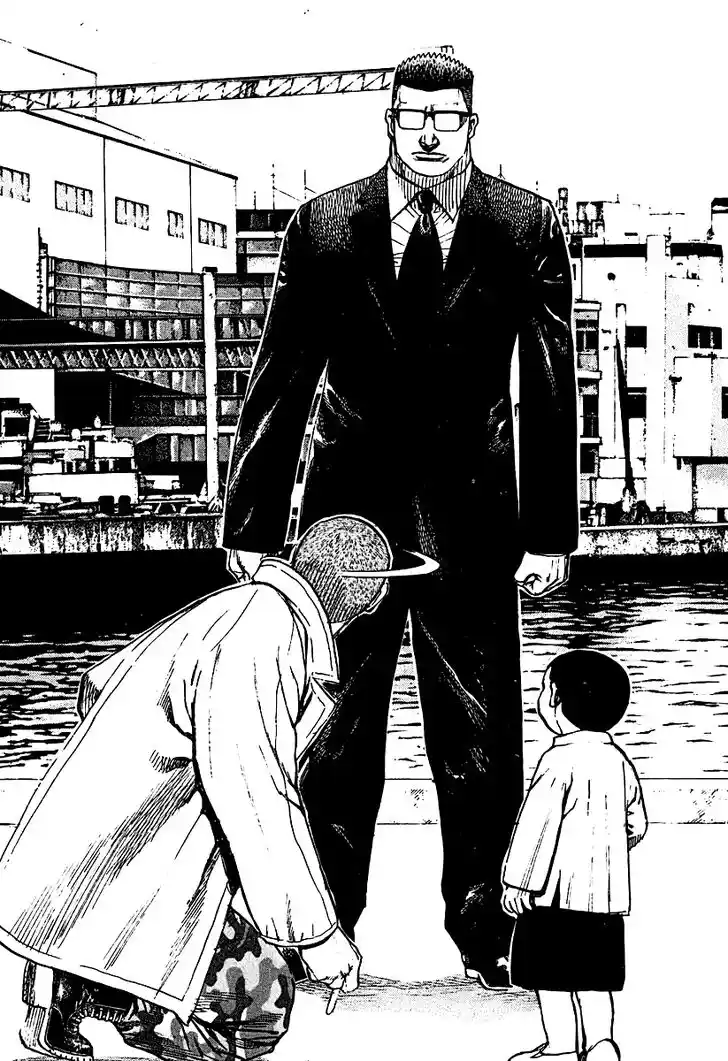 Tough Gaiden - Ryuu o Tsugu Otoko Vol.20 Ch.207