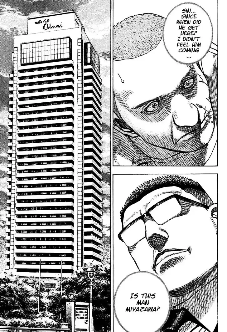 Tough Gaiden - Ryuu o Tsugu Otoko Vol.20 Ch.207