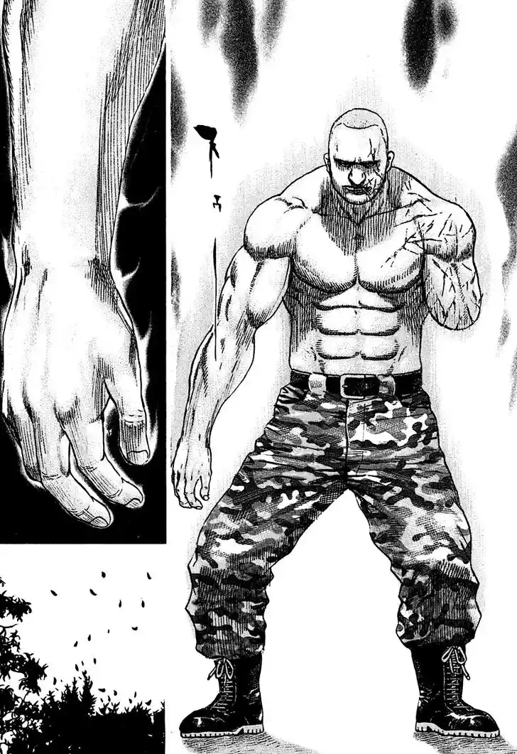 Tough Gaiden - Ryuu o Tsugu Otoko Vol.20 Ch.207