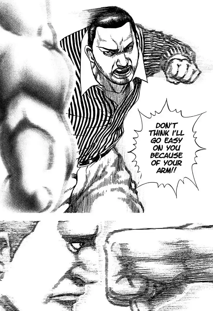 Tough Gaiden - Ryuu o Tsugu Otoko Vol.20 Ch.207