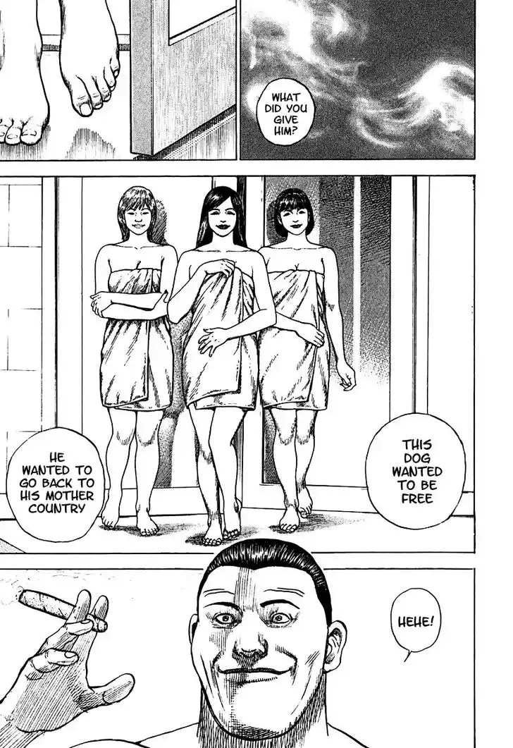 Tough Gaiden - Ryuu o Tsugu Otoko Vol.20 Ch.207