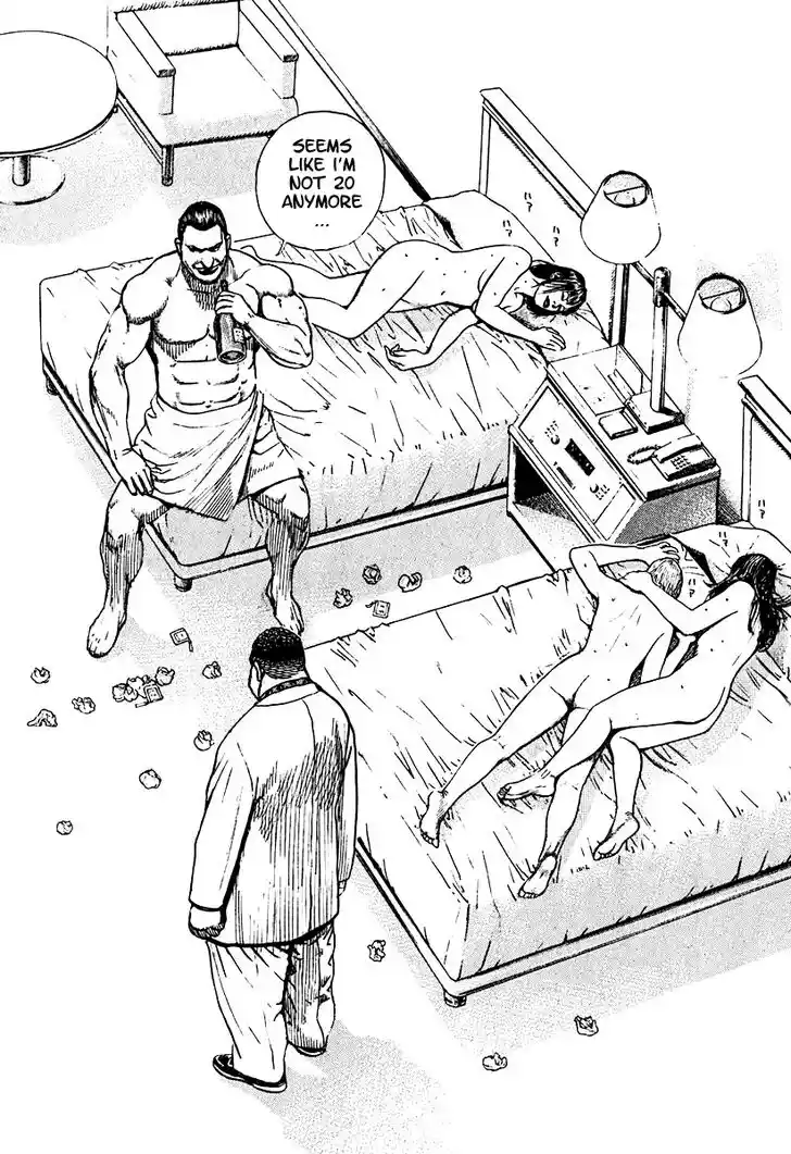 Tough Gaiden - Ryuu o Tsugu Otoko Vol.20 Ch.208