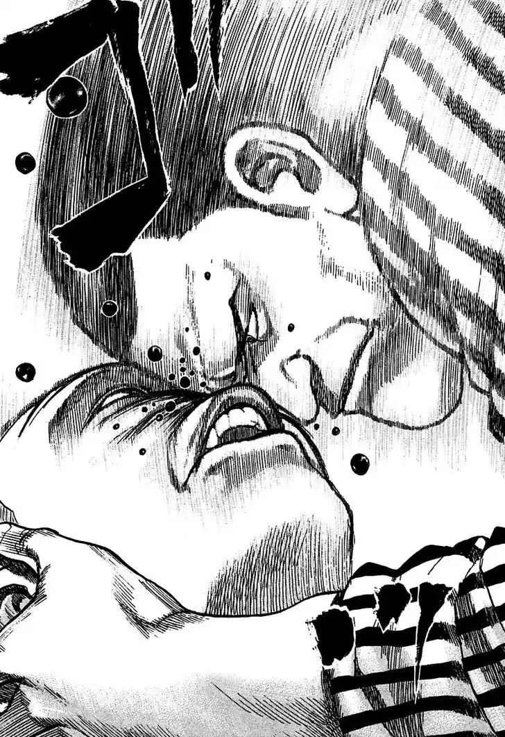 Tough Gaiden - Ryuu o Tsugu Otoko Vol.20 Ch.208