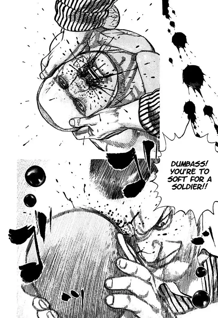 Tough Gaiden - Ryuu o Tsugu Otoko Vol.20 Ch.208