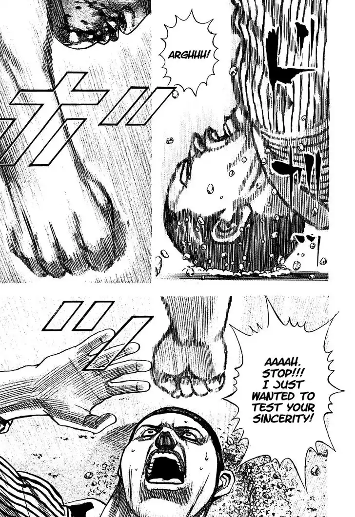 Tough Gaiden - Ryuu o Tsugu Otoko Vol.20 Ch.208