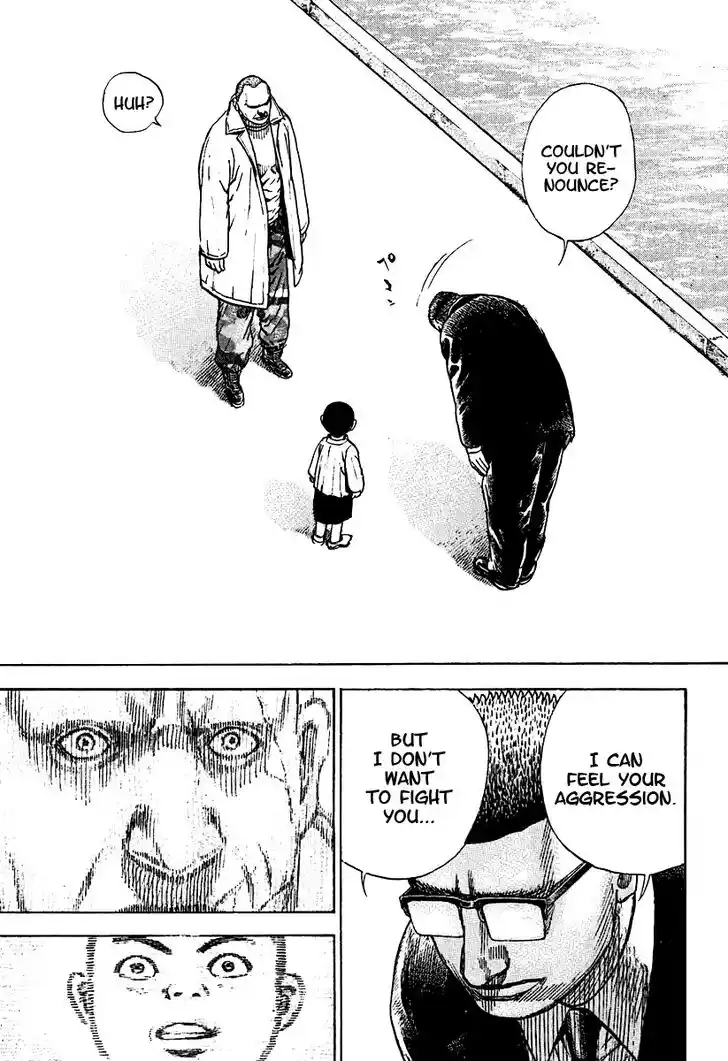 Tough Gaiden - Ryuu o Tsugu Otoko Vol.20 Ch.208