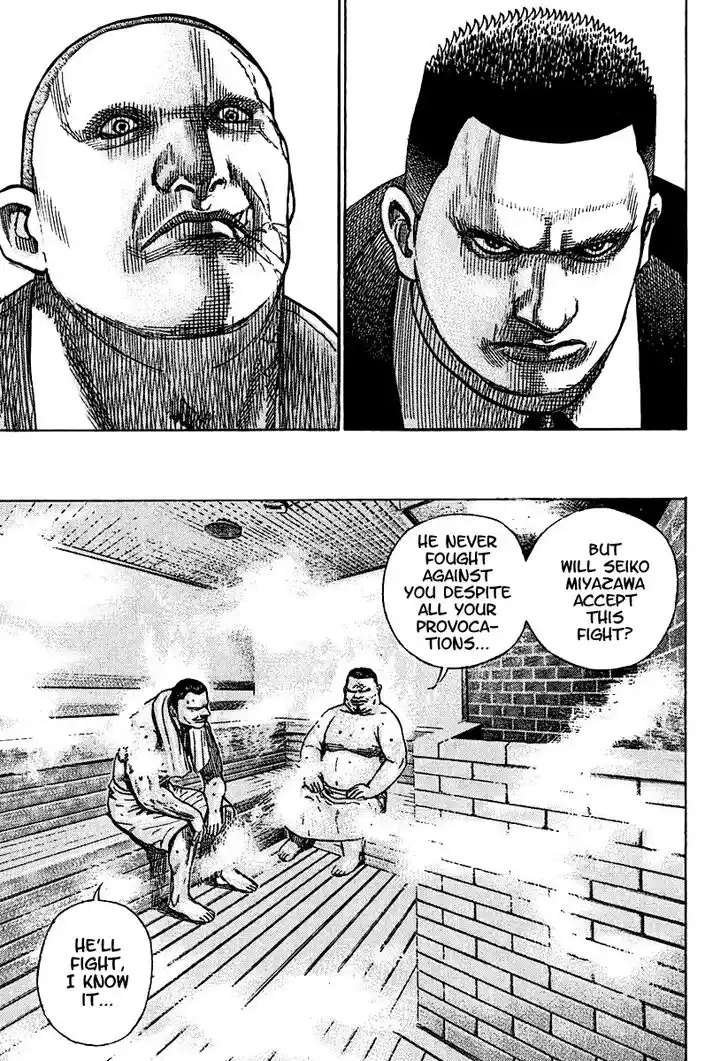 Tough Gaiden - Ryuu o Tsugu Otoko Vol.20 Ch.209