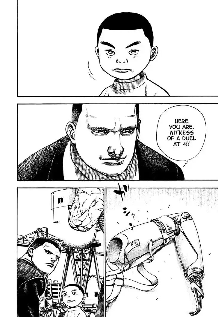 Tough Gaiden - Ryuu o Tsugu Otoko Vol.20 Ch.209