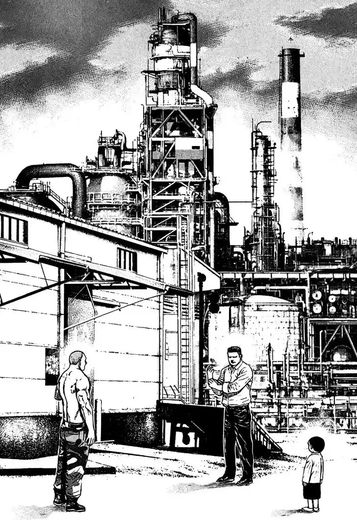 Tough Gaiden - Ryuu o Tsugu Otoko Vol.20 Ch.209