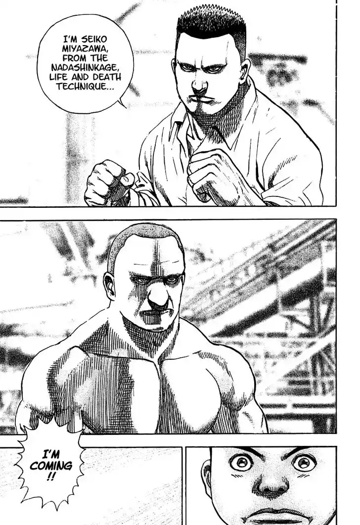 Tough Gaiden - Ryuu o Tsugu Otoko Vol.20 Ch.209