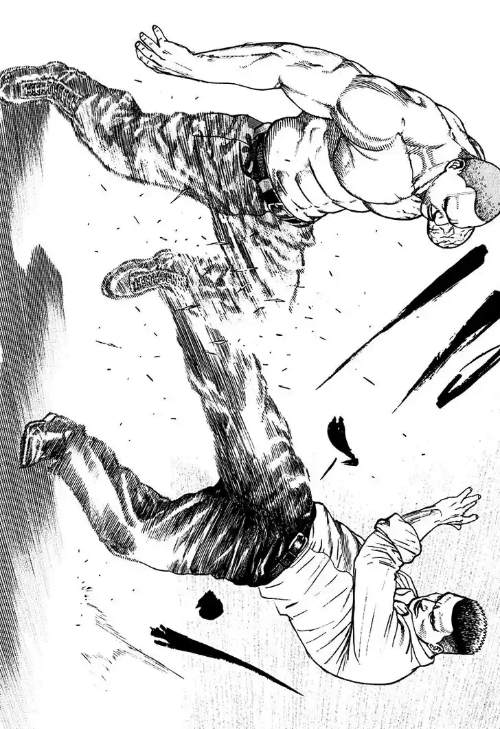 Tough Gaiden - Ryuu o Tsugu Otoko Vol.20 Ch.209