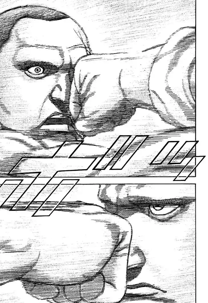 Tough Gaiden - Ryuu o Tsugu Otoko Vol.20 Ch.210