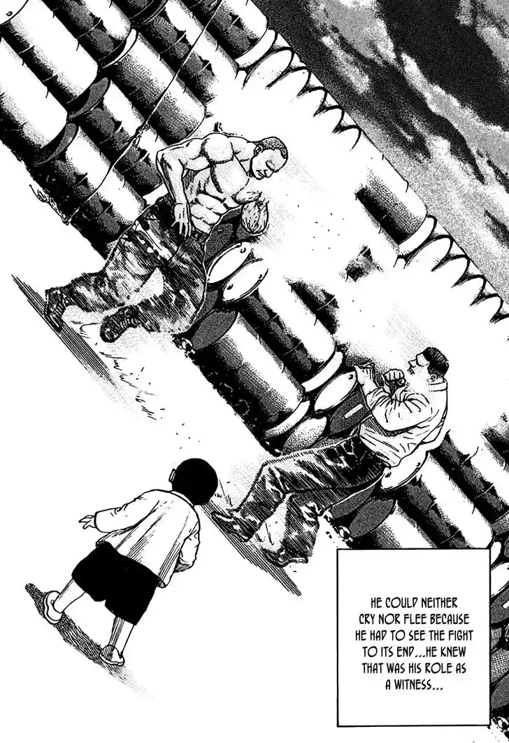 Tough Gaiden - Ryuu o Tsugu Otoko Vol.20 Ch.210