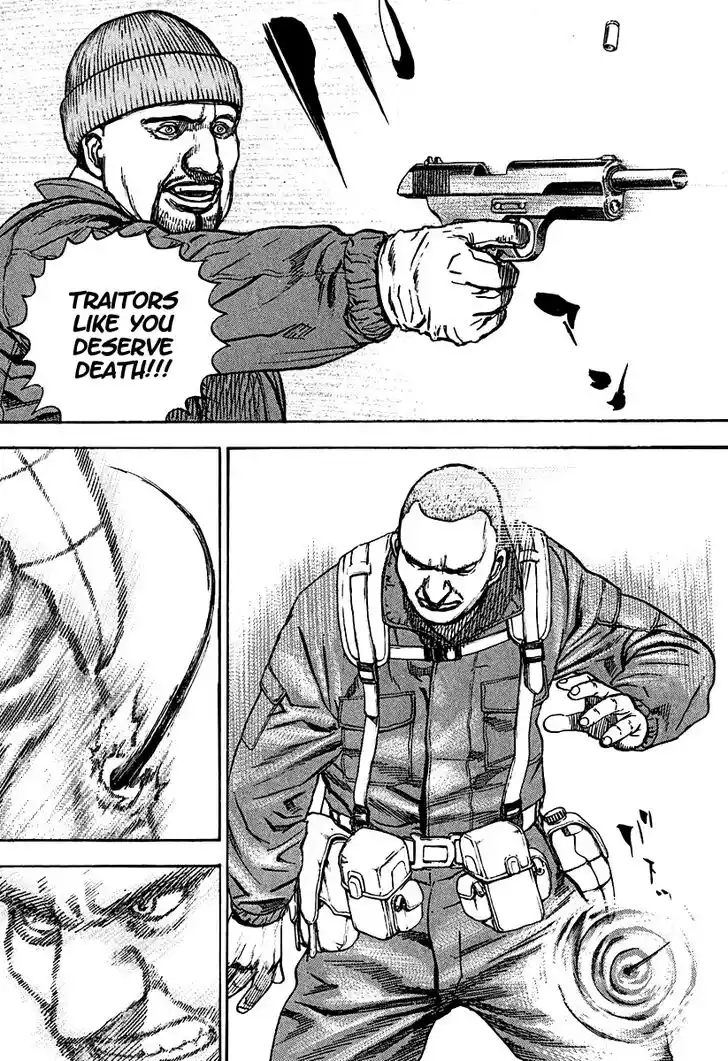 Tough Gaiden - Ryuu o Tsugu Otoko Vol.20 Ch.210