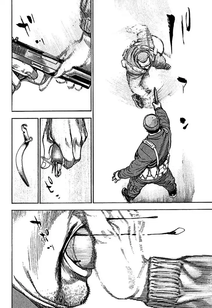 Tough Gaiden - Ryuu o Tsugu Otoko Vol.20 Ch.210