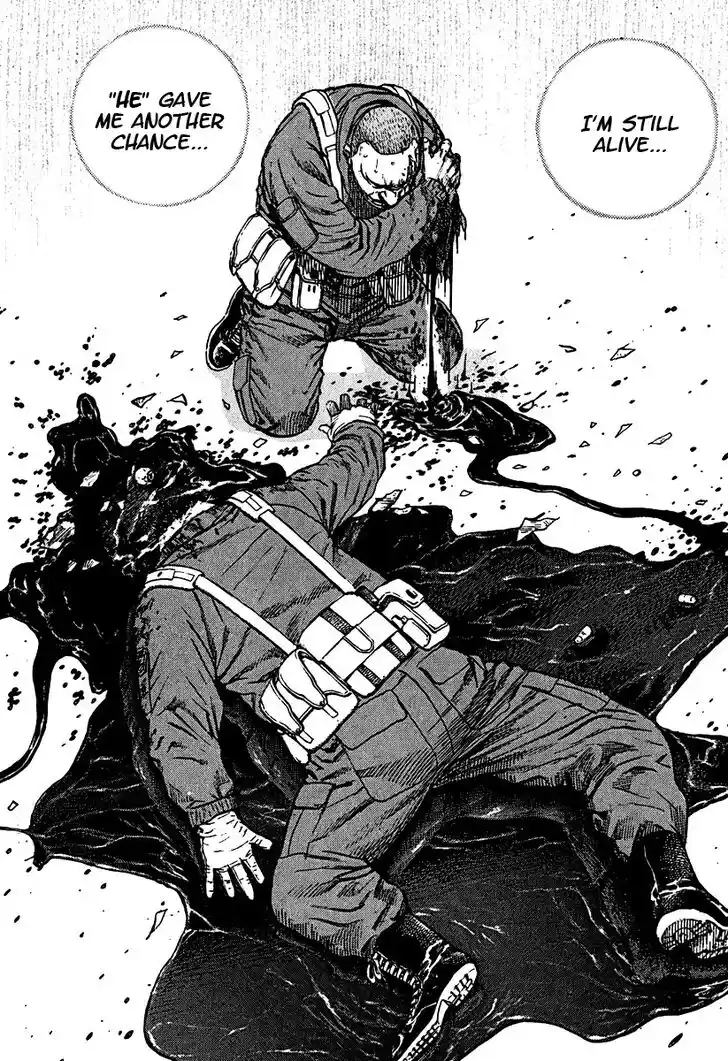 Tough Gaiden - Ryuu o Tsugu Otoko Vol.20 Ch.210