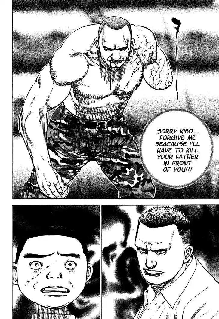 Tough Gaiden - Ryuu o Tsugu Otoko Vol.20 Ch.210