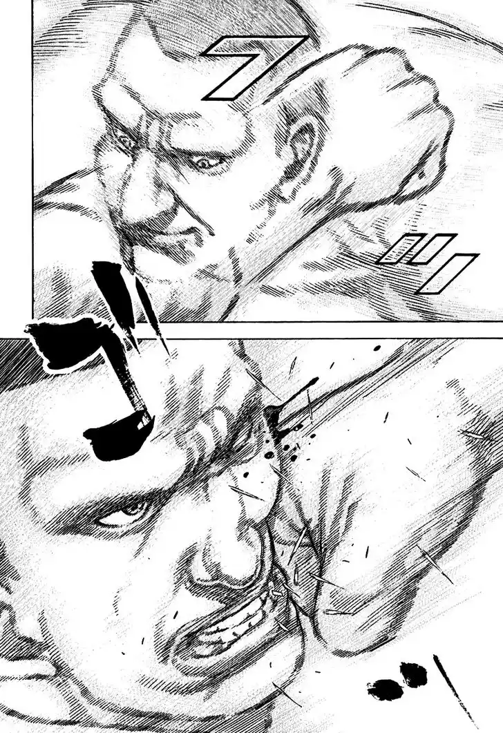 Tough Gaiden - Ryuu o Tsugu Otoko Vol.20 Ch.211