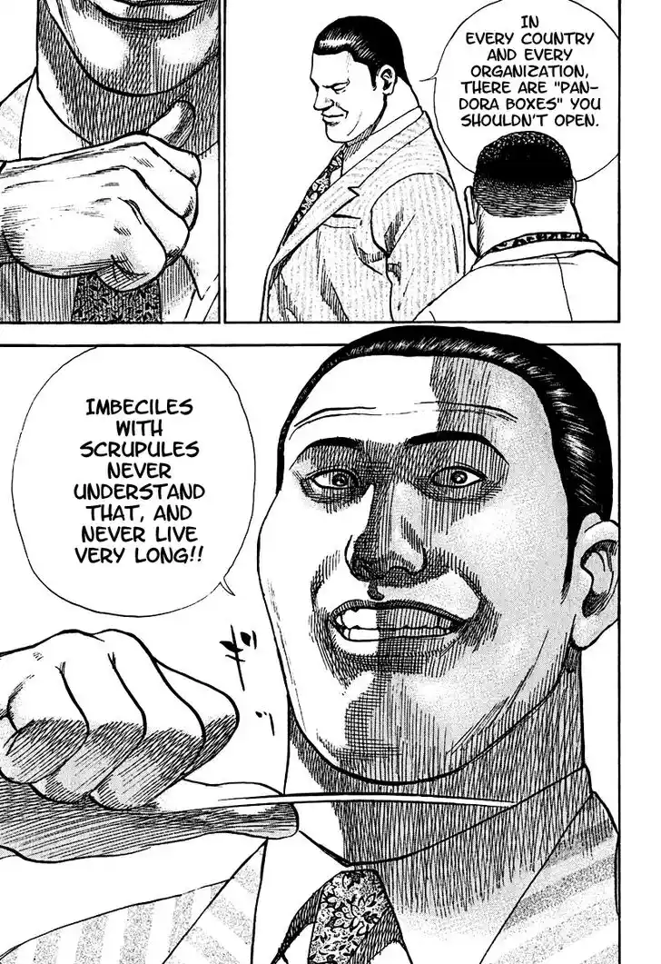 Tough Gaiden - Ryuu o Tsugu Otoko Vol.20 Ch.211