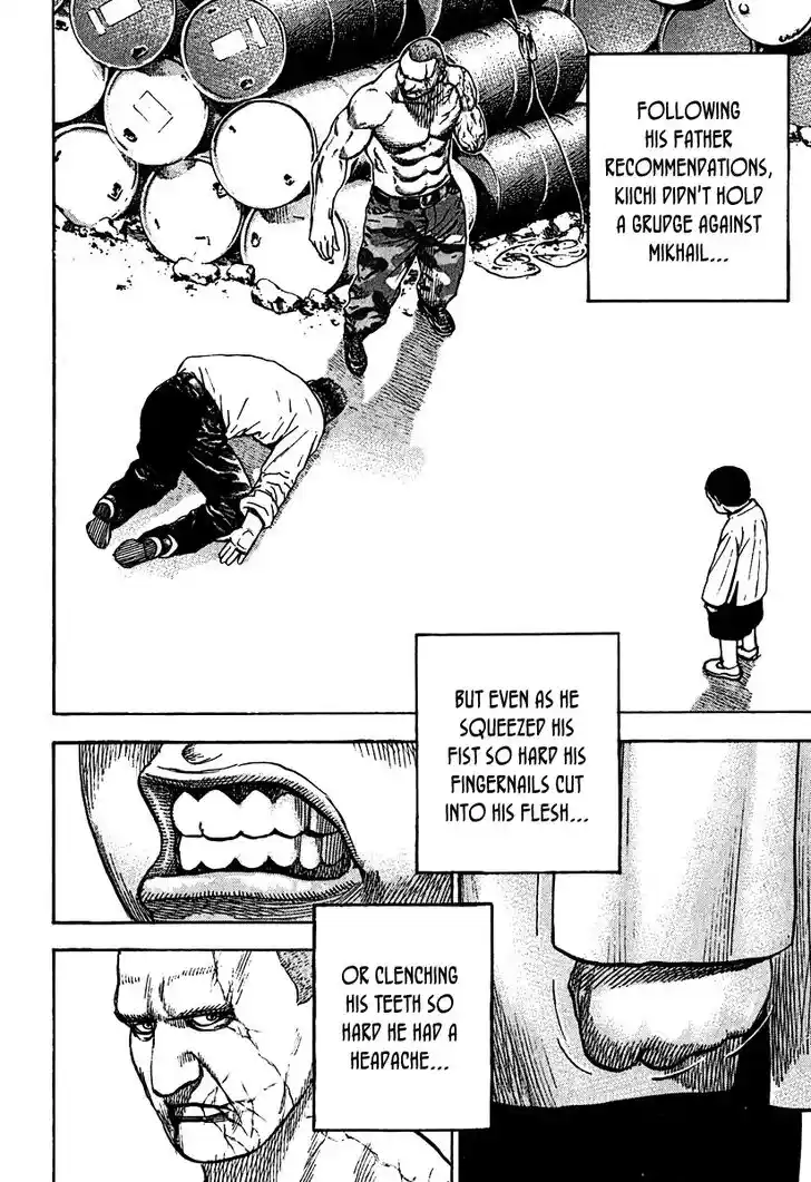 Tough Gaiden - Ryuu o Tsugu Otoko Vol.20 Ch.211