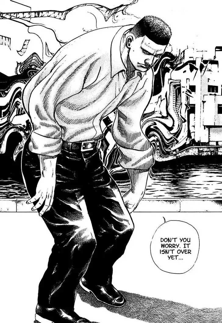 Tough Gaiden - Ryuu o Tsugu Otoko Vol.20 Ch.211