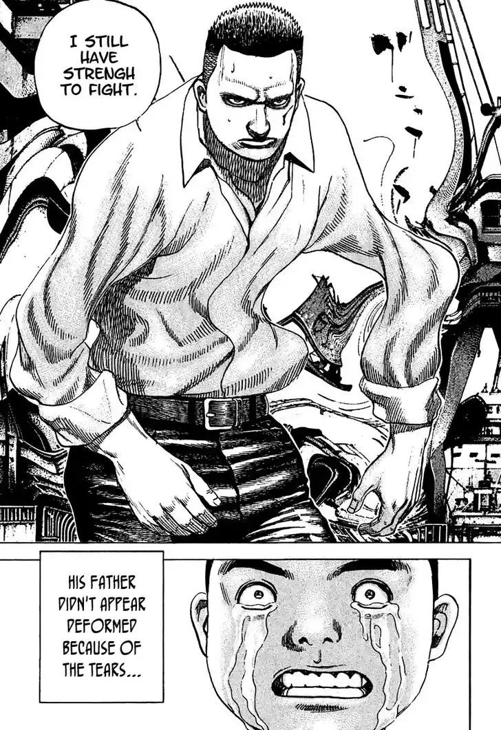 Tough Gaiden - Ryuu o Tsugu Otoko Vol.20 Ch.212