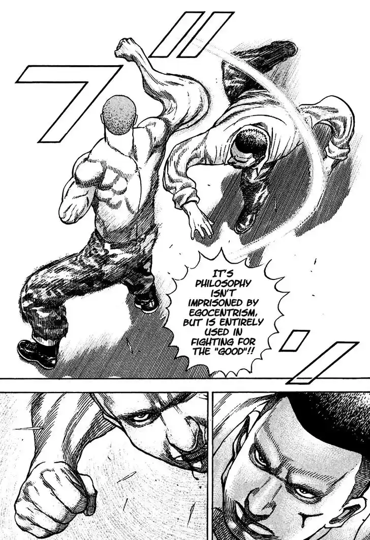 Tough Gaiden - Ryuu o Tsugu Otoko Vol.20 Ch.212