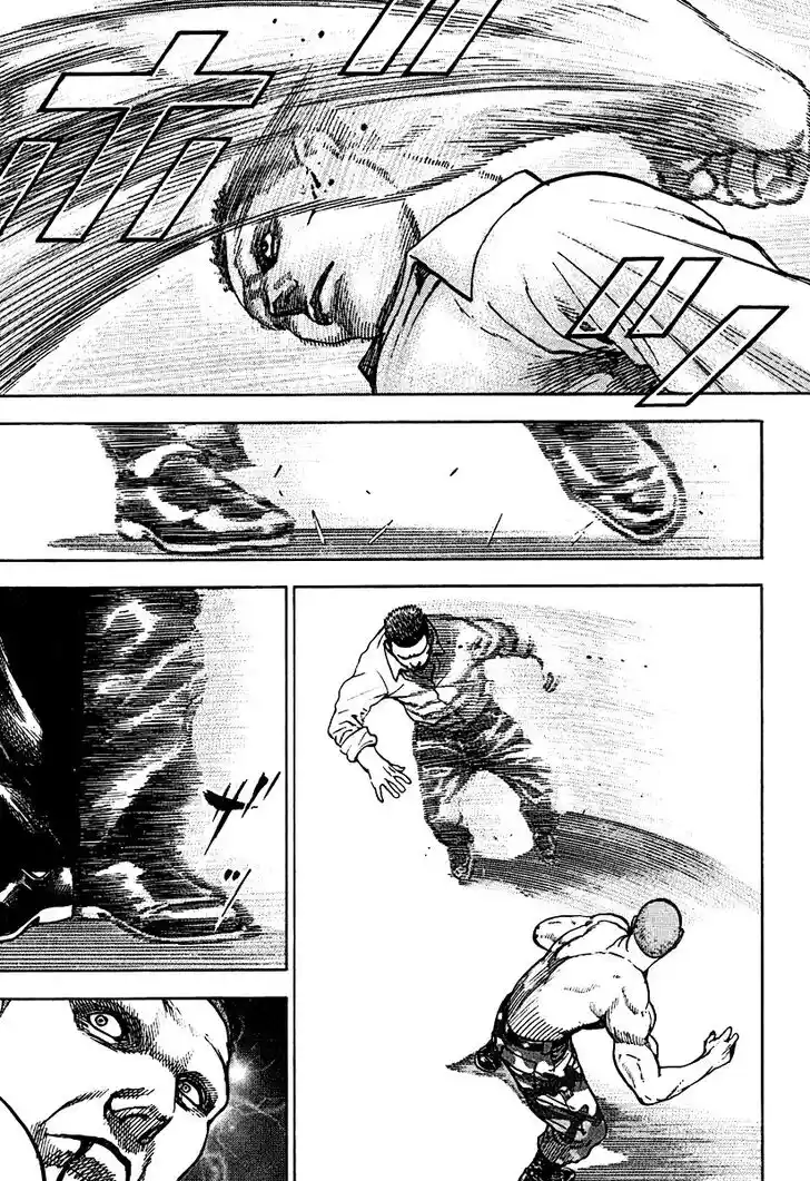 Tough Gaiden - Ryuu o Tsugu Otoko Vol.20 Ch.212