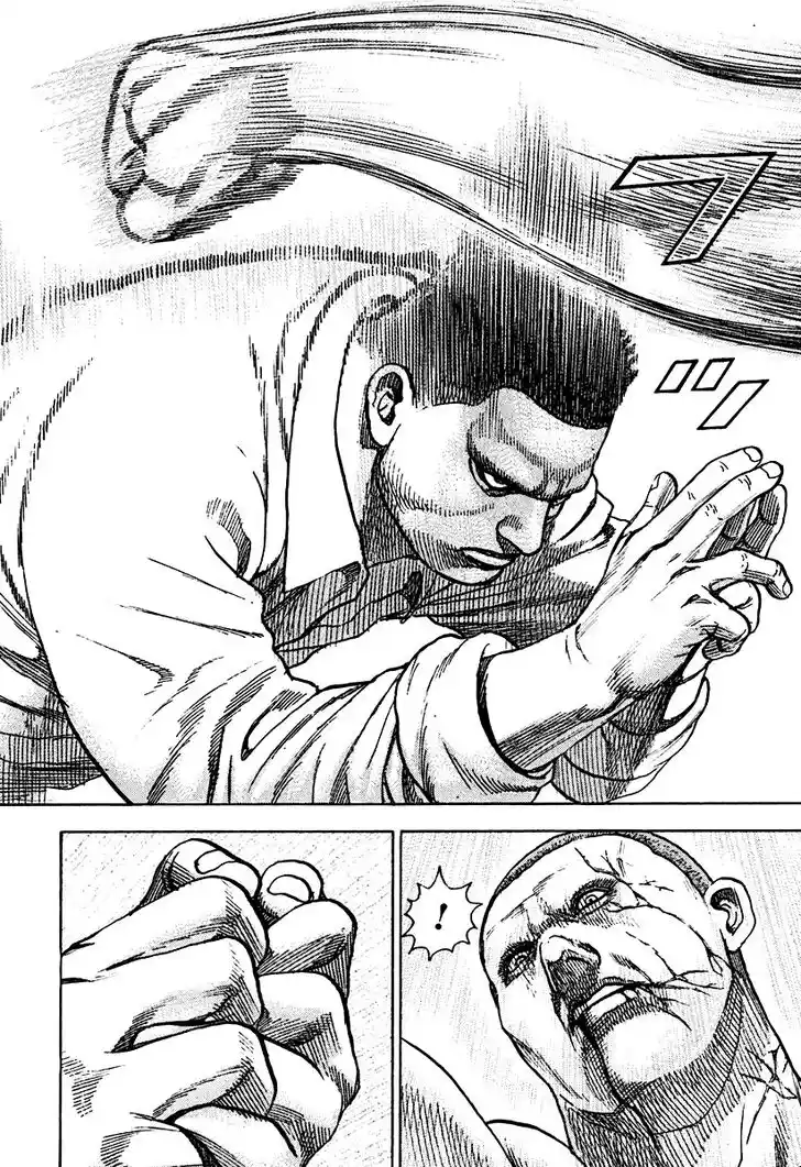 Tough Gaiden - Ryuu o Tsugu Otoko Vol.20 Ch.212