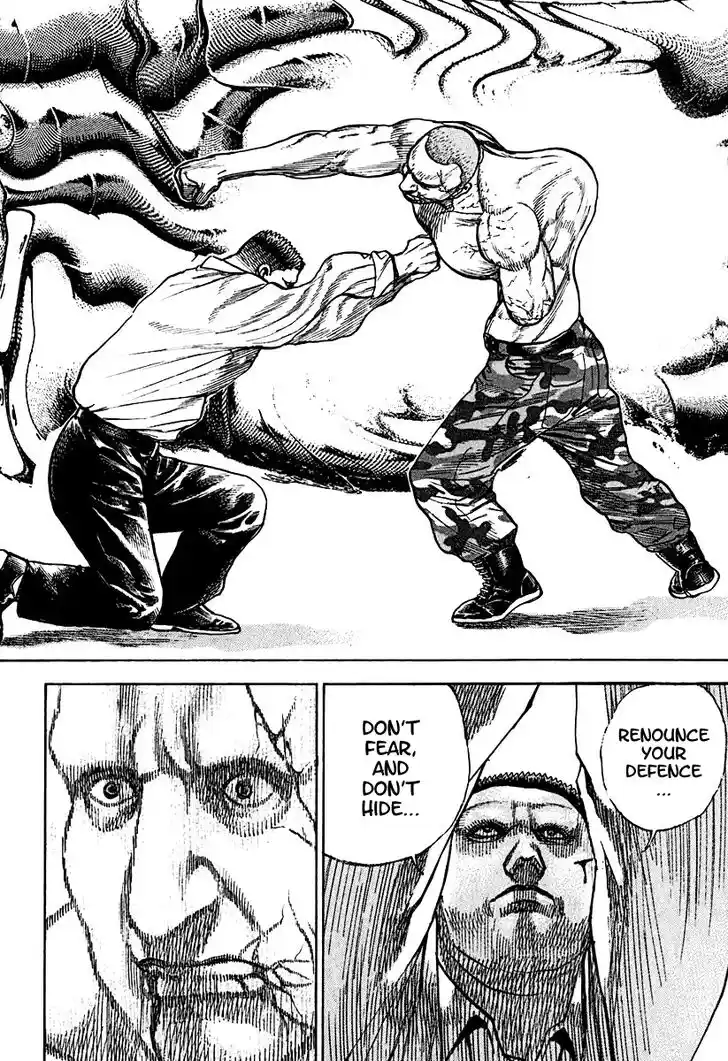 Tough Gaiden - Ryuu o Tsugu Otoko Vol.20 Ch.212