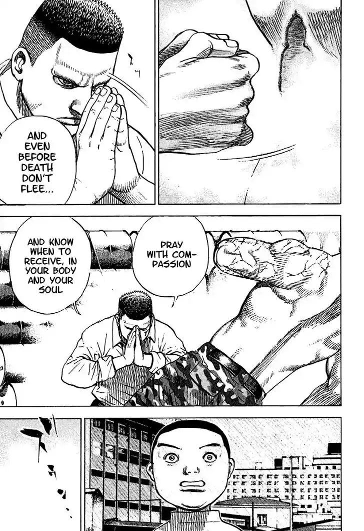 Tough Gaiden - Ryuu o Tsugu Otoko Vol.20 Ch.212