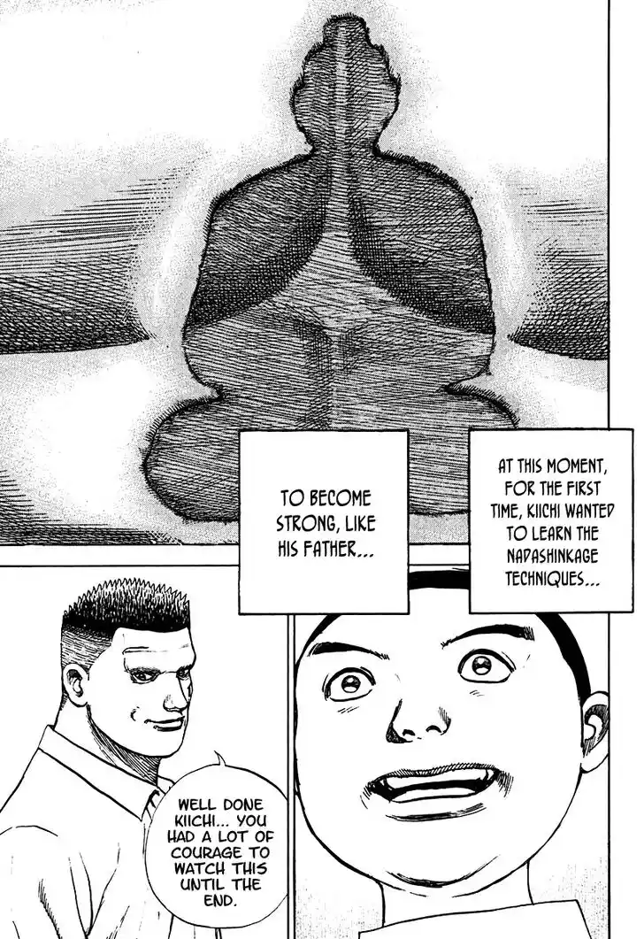 Tough Gaiden - Ryuu o Tsugu Otoko Vol.20 Ch.212