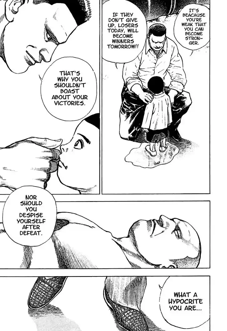 Tough Gaiden - Ryuu o Tsugu Otoko Vol.20 Ch.212