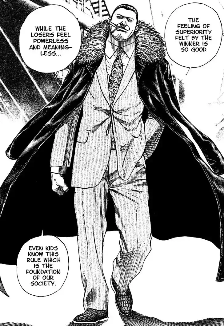 Tough Gaiden - Ryuu o Tsugu Otoko Vol.20 Ch.212