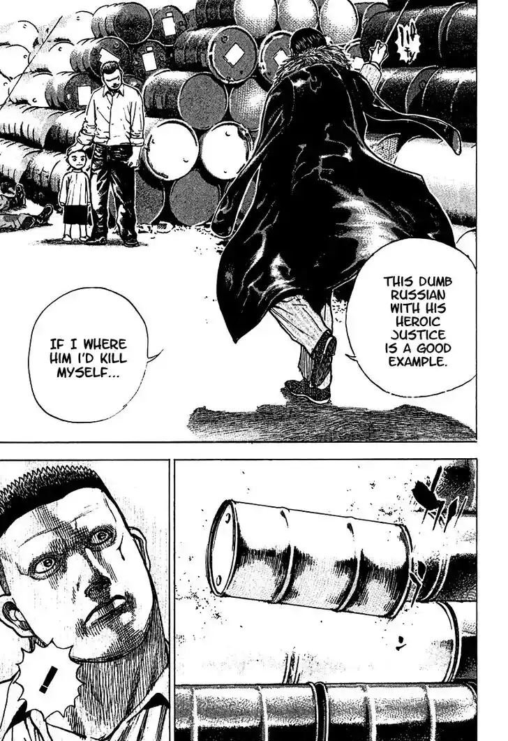 Tough Gaiden - Ryuu o Tsugu Otoko Vol.20 Ch.212